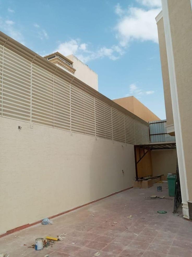 الاصباغ الداخلية